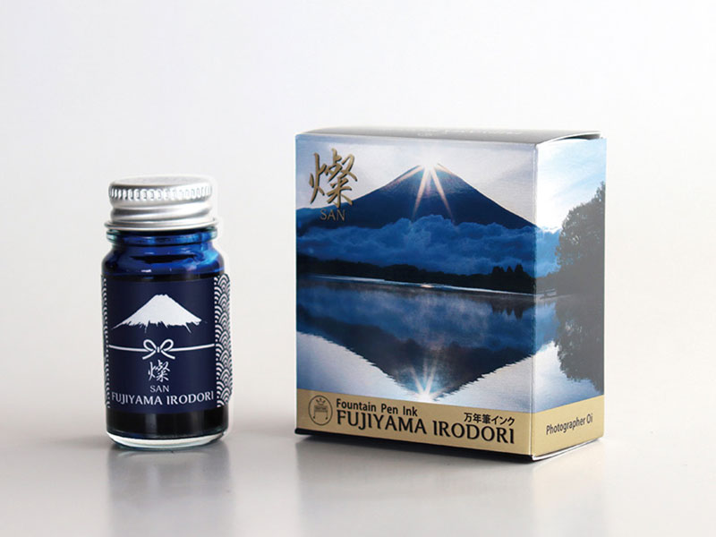 寺西化学 ギター FUJIYAMA IRODORI 燦 SAN 青 12ml 富士山 プレゼント 万年筆インキ 日本製 ミニサイズ オシャレ