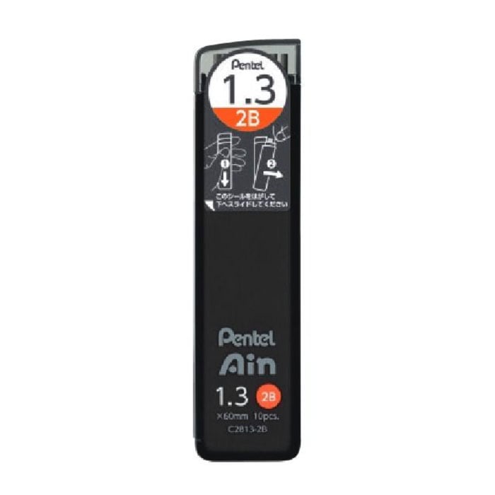 ぺんてる アイン 1.3mm シャープペン 替え芯 10本入り 高品質 高性能 なめらか オシャレなケース 大人のアイテム