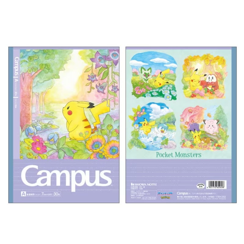 ショウワノート ポケットモンスター B柄 ドット A罫 B5 コクヨ キャンパスノート 再現ノート 公式 限定 日本製
