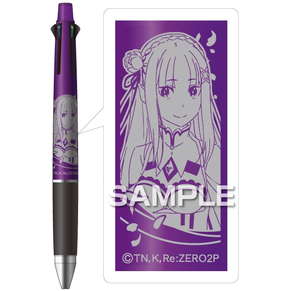 Re:ゼロから始める異世界生活 ジェットストリーム4＆1 0.5 エミリア 三菱鉛筆 ヒサゴ 日本製 多機能 プレゼント コレクション