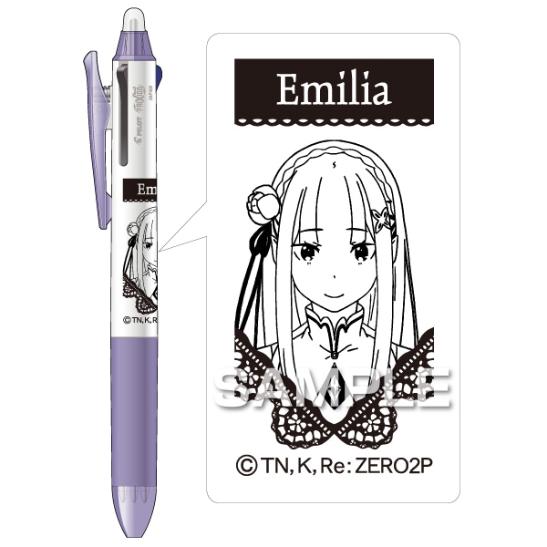 全種3本セット【韓国限定日本未発売品】ぺんてるスマッシュ0.5mm海外