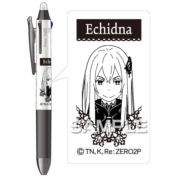 ジェットストリーム4&1 推しの子 アクア カナ ルビー アカネ