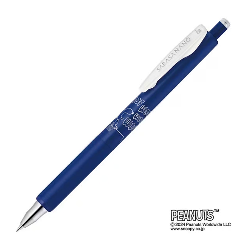 サラサ ナノ 0.38 スヌーピー ブルー ジェルボールペン カラーペン