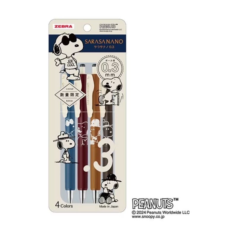 サラサ ナノ 0.3 スヌーピー 4色セット ジェルボールペン カラーペン