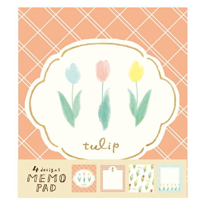 古川紙工 いろいろチューリップ メモパッド 4柄 かわいい 日本製