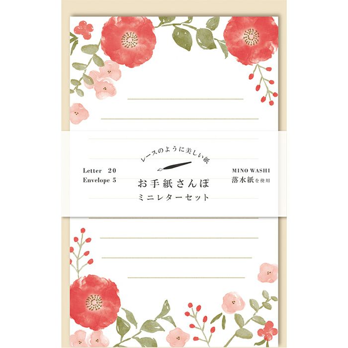 古川紙工｜【文具の森】通販サイト