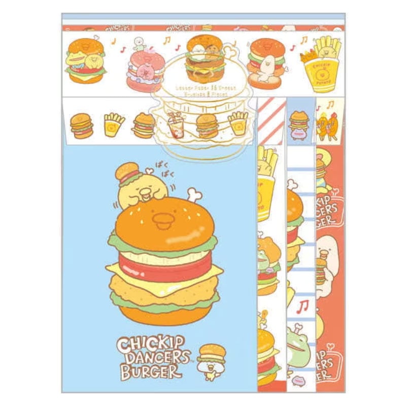 サンエックス チキップダンサーズ うまうまバーガー レターセット プレゼント 日本製 限定