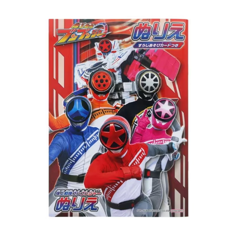 スーパー激レア商品!!　電子戦隊デンジマン ポスター３枚セット  番組宣伝 映画 スーパー激レア商品!! 電子戦隊デンジマン ポスター3枚セット