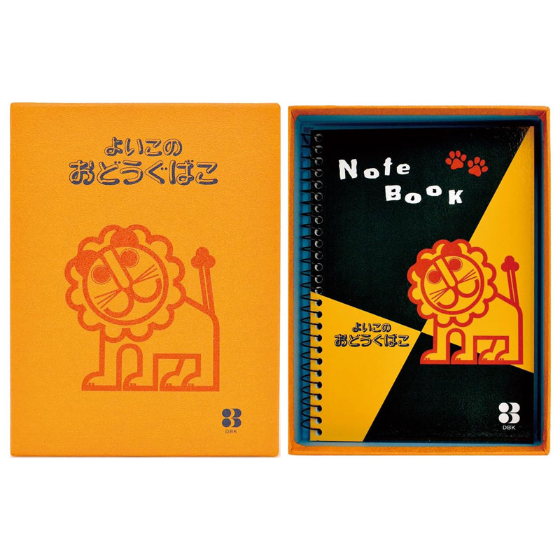 デビカ お道具箱 よいこのおどうぐばこ らいおん図案ノートセット ロングセラーコラボ 小物入れ プレゼント ミニサイズ プレゼント お祝い