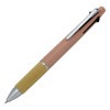 三菱鉛筆 JETSTREAM BAMBOO 4&1 5機能ペン バンブー ガーベラピンク 0.5  竹 限定 多機能 名入れ 男性 プレゼント 油性 日本製|三菱鉛筆|ステーショナリーブランド 国内メ