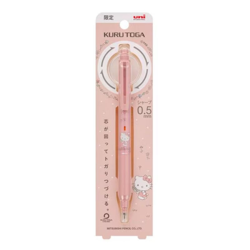 Amazon.co.jp: サンリオ(SANRIO) ハローキティ シャープペンシル