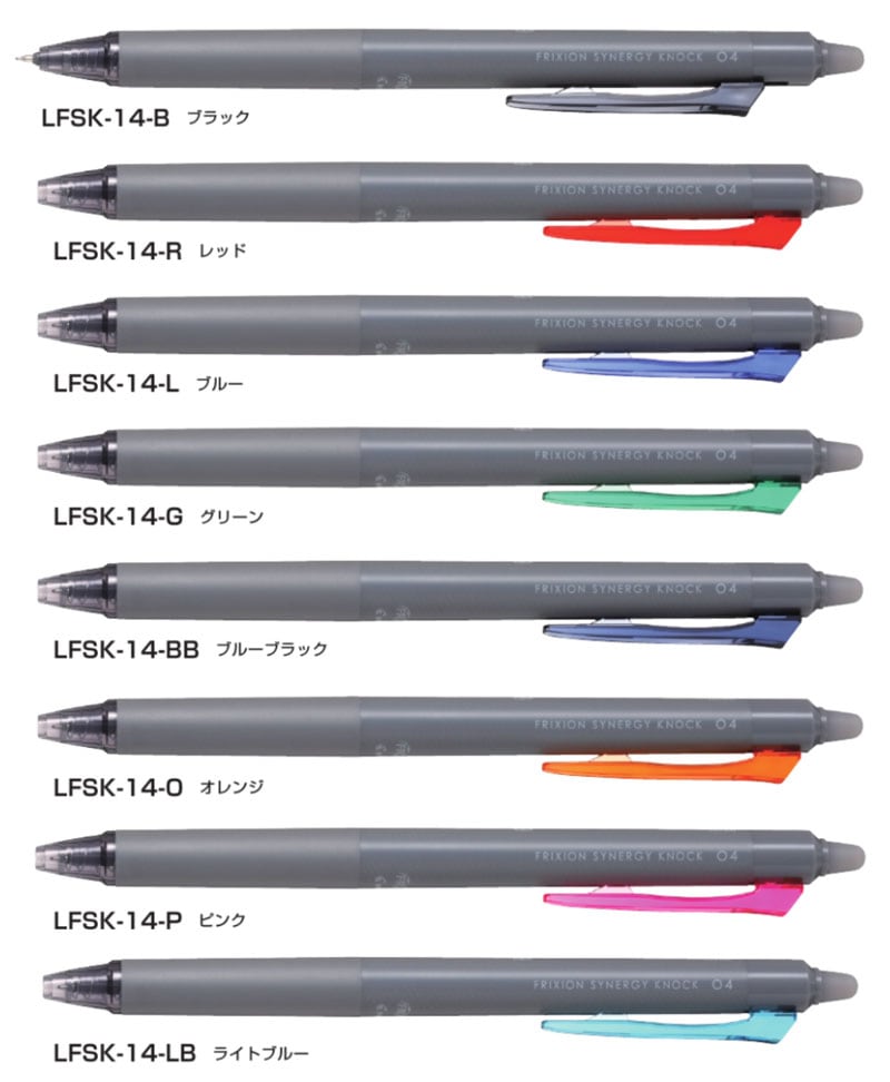 パイロット　シルバー色　ペンシル　プラチナムアングル（ボディノック） パイロット シルバー色 ペンシル プラチナムアングル（ボディノック