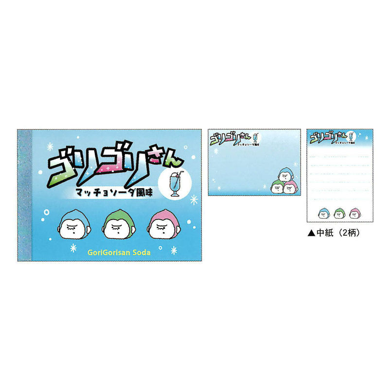 メモ・付箋｜【文具の森】通販サイト