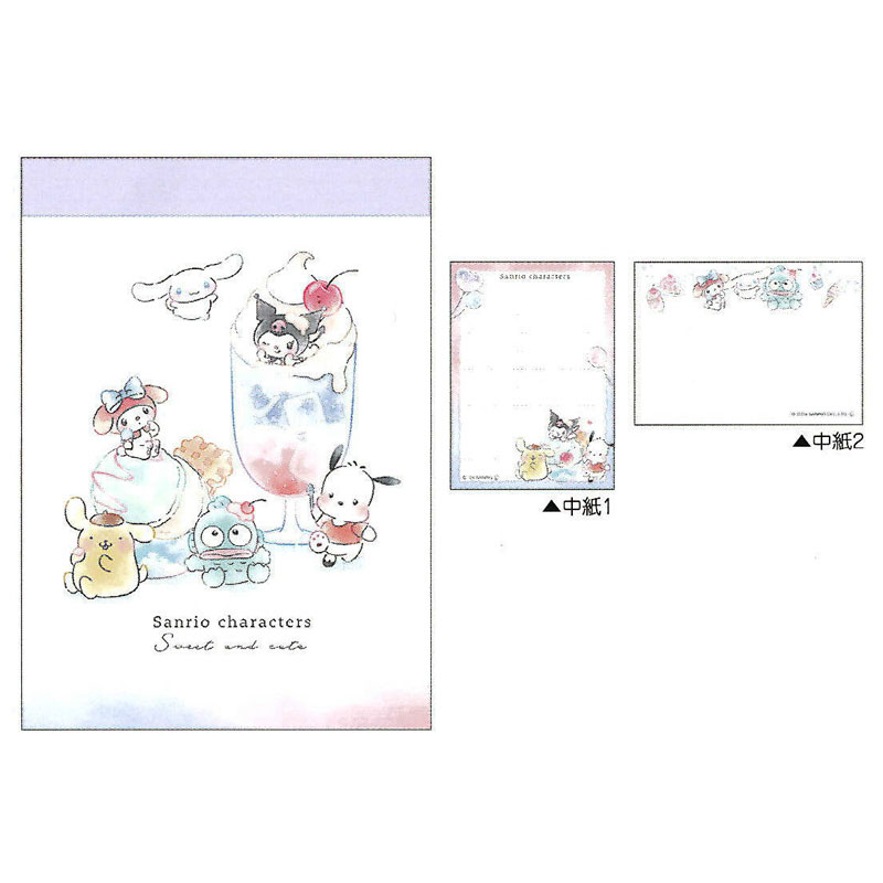 メモ・付箋｜【文具の森】通販サイト