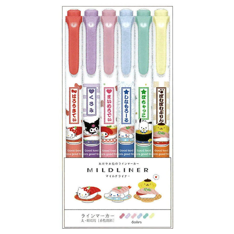 マイメロディ マーカーペン - メルカリ