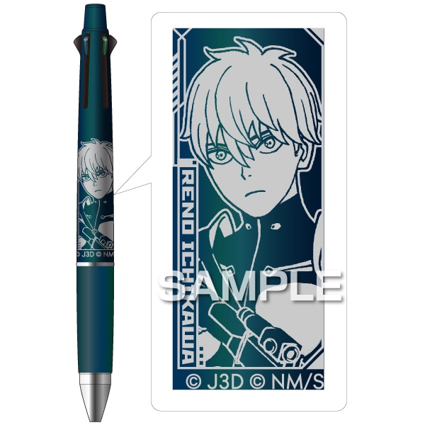 ヒサゴ 怪獣8号 ジェットストリーム4＆1 0.5 市川レノ 三菱鉛筆 大人気