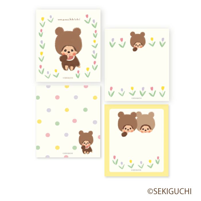 古川紙工 メモパッド くま モンチッチ 100枚 レトロ かわいい 限定