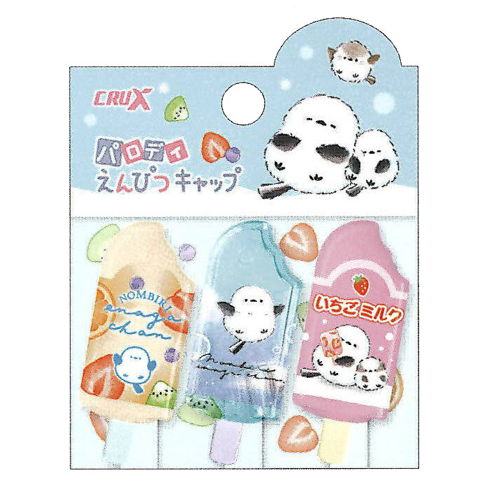 鉛筆キャップ｜【文具の森】通販サイト