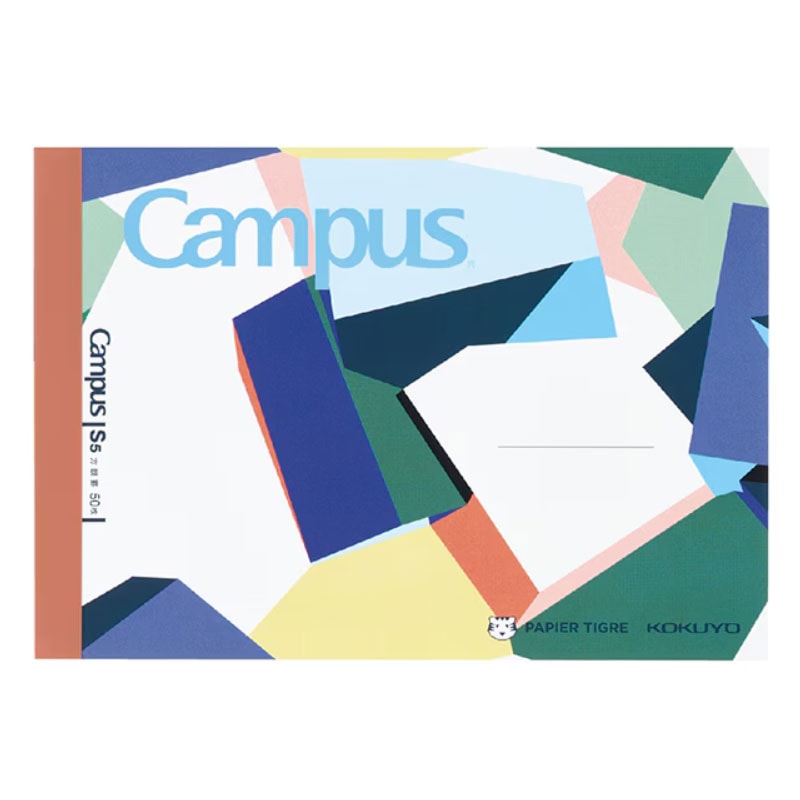 KOKUYO×PAPIER TIGRE パピエティグル コラボレーションノート パイライト Campus ハーフサイズ 方眼罫 50枚 限定 プレゼント 日本製