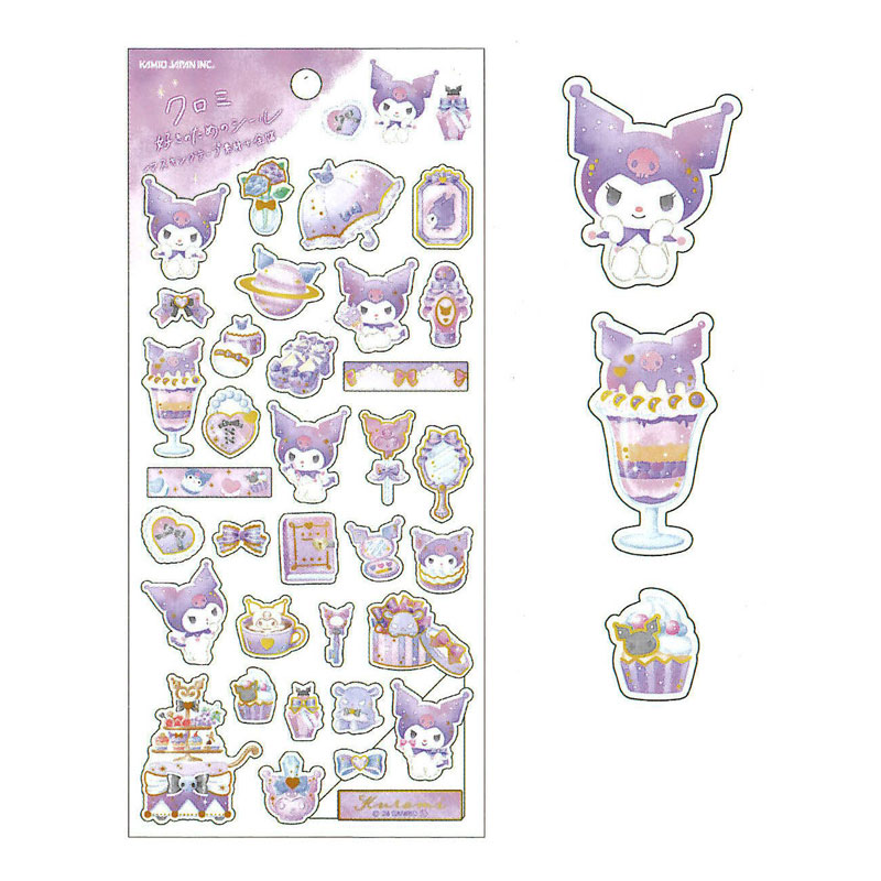カミオジャパン サンリオ〇〇好きのためのシール クロミちゃん