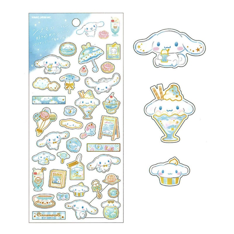 シナモロール シナモン スタッキングレターセット 2004年 シナモロール