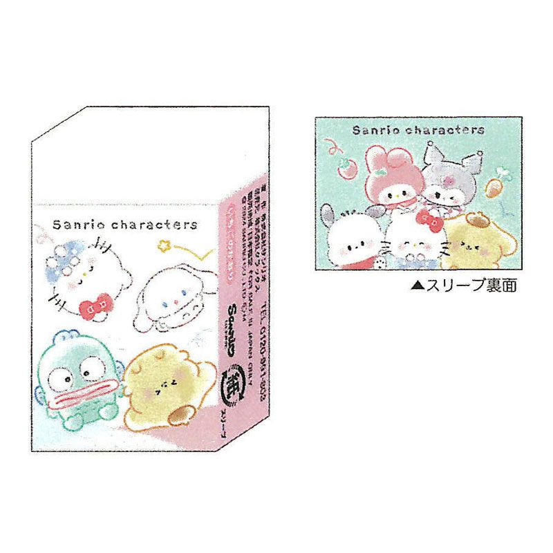 クラックス まとまるくん消しゴム サンリオキャラクターズ まるもっち