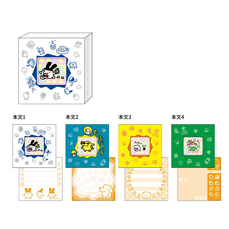 たまごっち 窓付スクエアメモ B レトロ かわいい プレゼント 初代