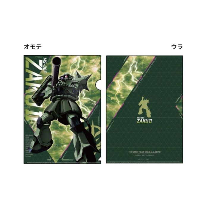 機動戦士ガンダムシリーズ｜【文具の森】通販サイト