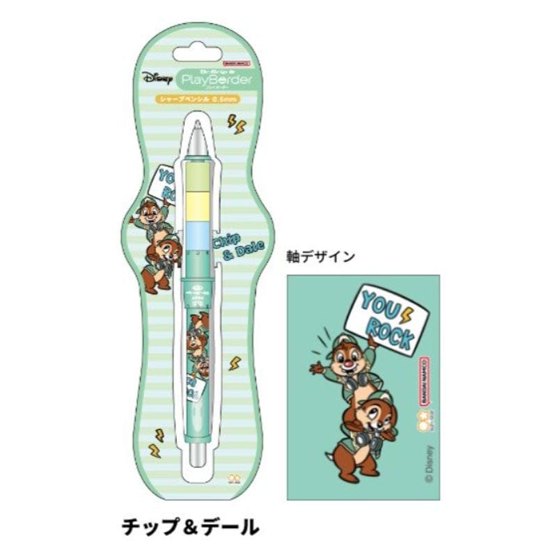 ドクターグリップ｜【文具の森】通販サイト