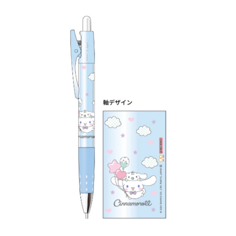 サンリオ　シナモン　シナモロール　シャーペン　平成レトロ シナモロール - サンリオ☆シナモロール☆新品☆シャーペン
