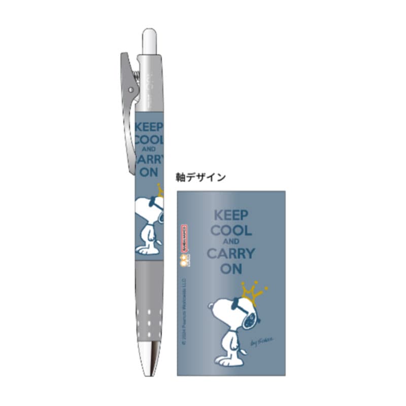 サンスター文具 オプト ボールペン 0.7 スヌーピー A 油性 日本製 パイロット 限定