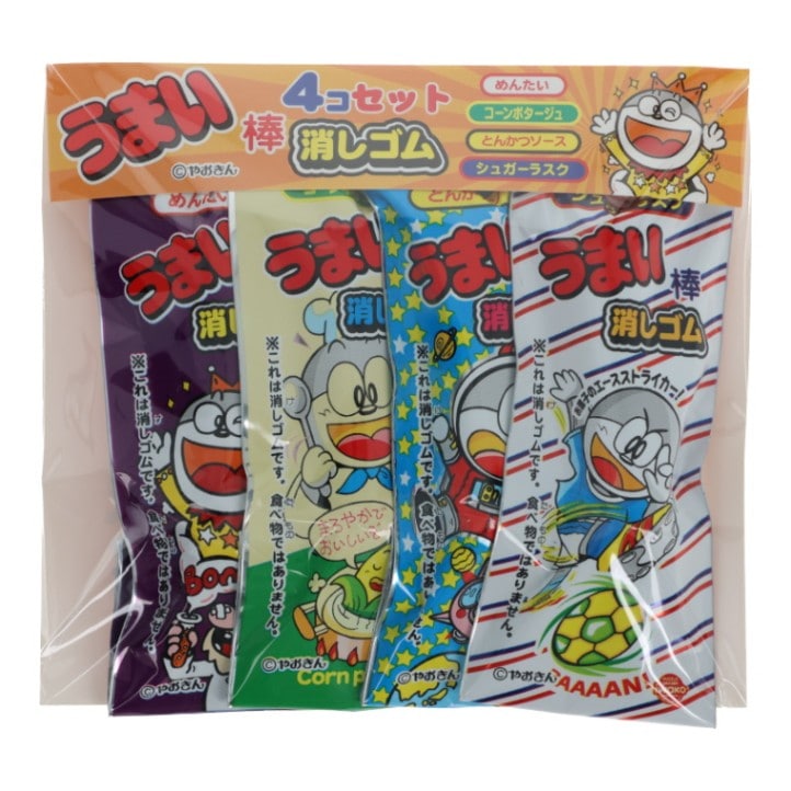 イワコー うまい棒 消しゴム 4個セット パック入り めんたい コーンポタージュ とんかつ シュガーラスク パロディ おもしろ消しゴム グッズ コレクション 日本製 プレゼント おみやげ
