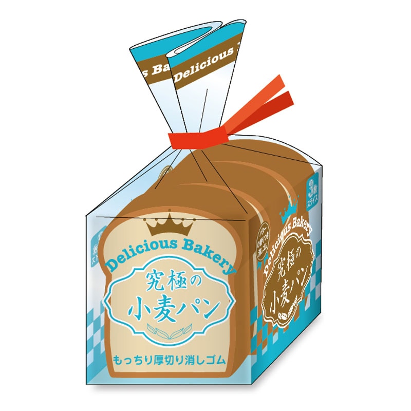 funbox 食パン消しゴム 山型 BLUE 究極の小麦パン 3枚入り バターの香りつき 面白文具 面白雑貨 オリジナルPP袋入り