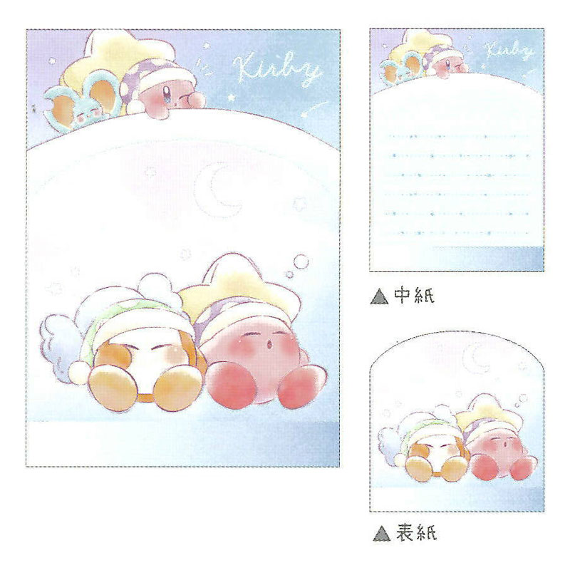 海外版 星のカービィ シリーズ 5点セット （星のカービィ｜【文具の森  