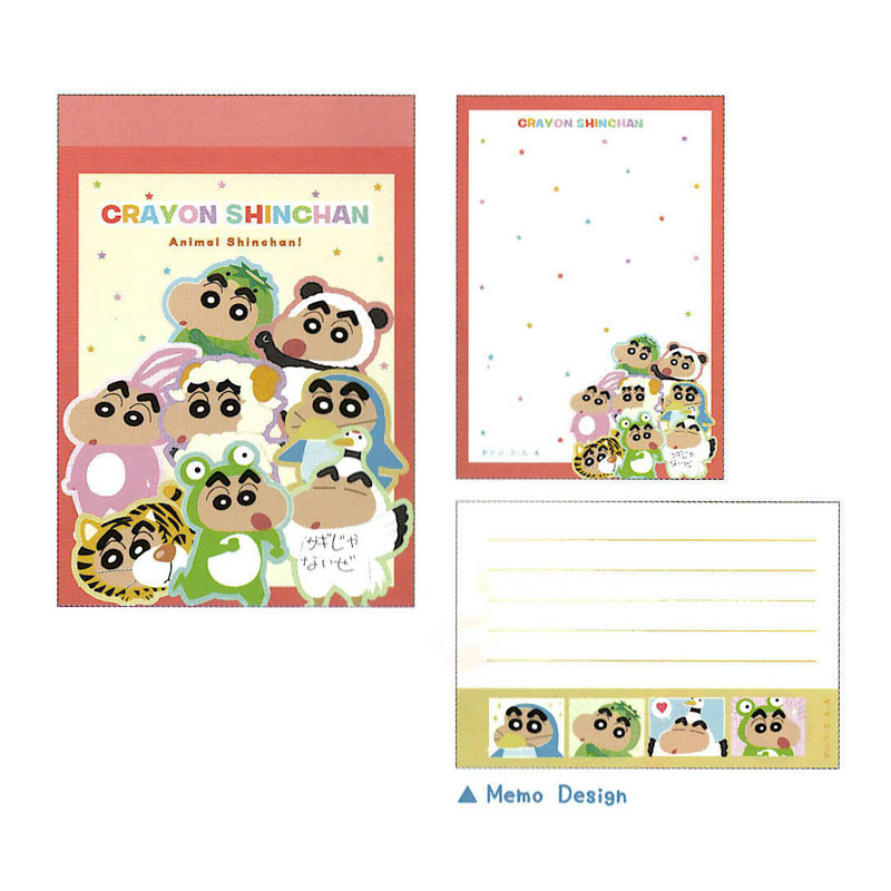 クレヨンしんちゃん ミニメモ わいわい 70枚 キッズ ティーズファクトリー 面白雑貨