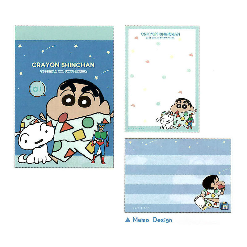 クレヨンしんちゃん ミニメモ パジャマ 70枚 キッズ ティーズファクトリー 面白雑貨