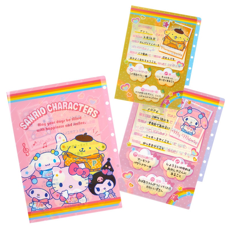 文房具・事務用品 メモ帳 プロフィール帳 まとめ売り Cセット