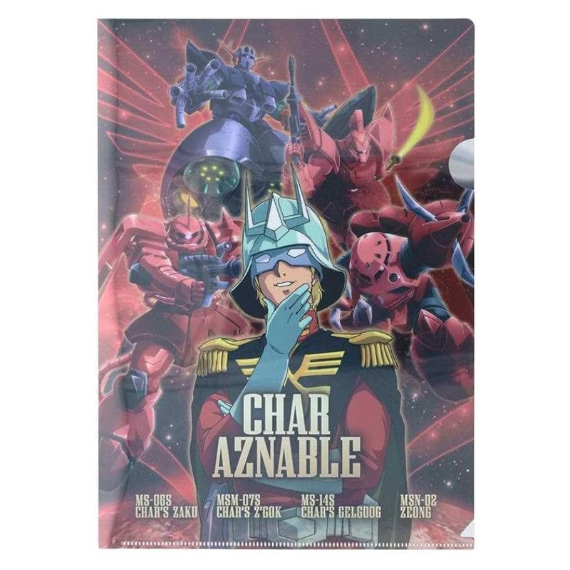 機動戦士ガンダム メタリックファイル GS12 シャア・アズナブル A4 ファーストガンダム グッズ コレクション 限定 サンスター文具