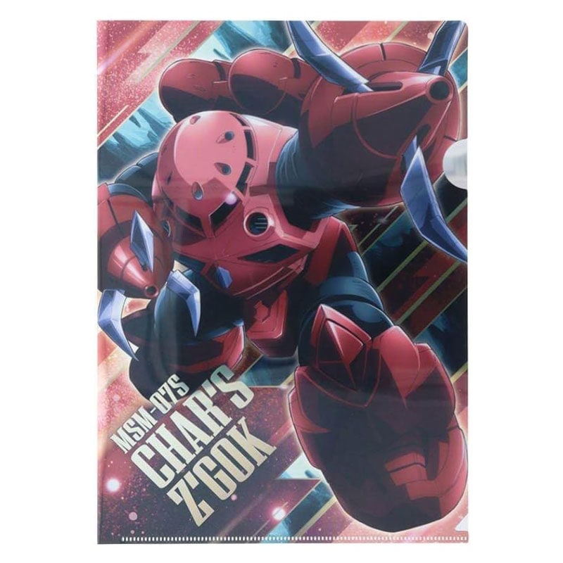 機動戦士ガンダム メタリックファイル GS12 シャア専用ズゴック MSM-07S A4 ファーストガンダム グッズ コレクション 限定 サンスター文具