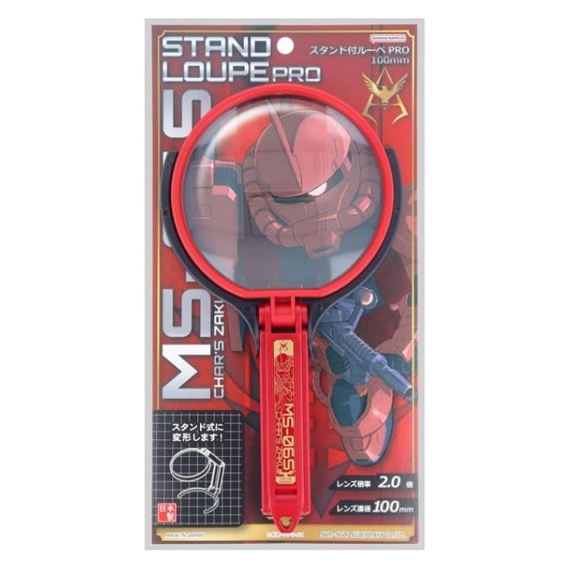 機動戦士ガンダムシリーズ｜【文具の森】通販サイト