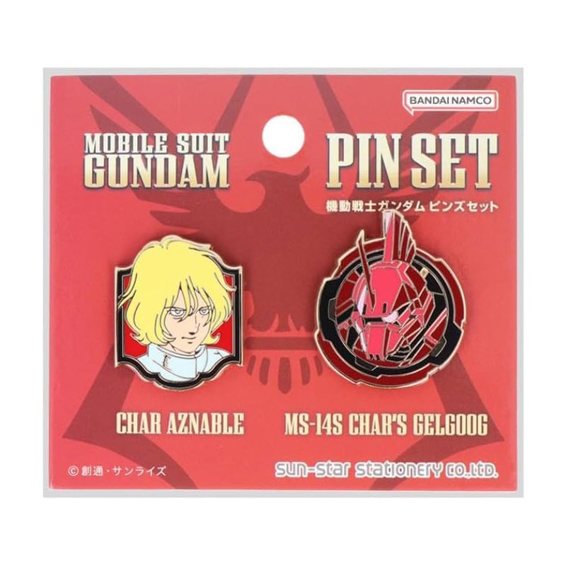 機動戦士ガンダムシリーズ｜【文具の森】通販サイト