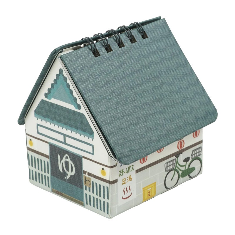 グリーティングライフ 2025年 ハウスボックス カレンダー 銭湯 小物入れ 限定 プレゼント インテリア