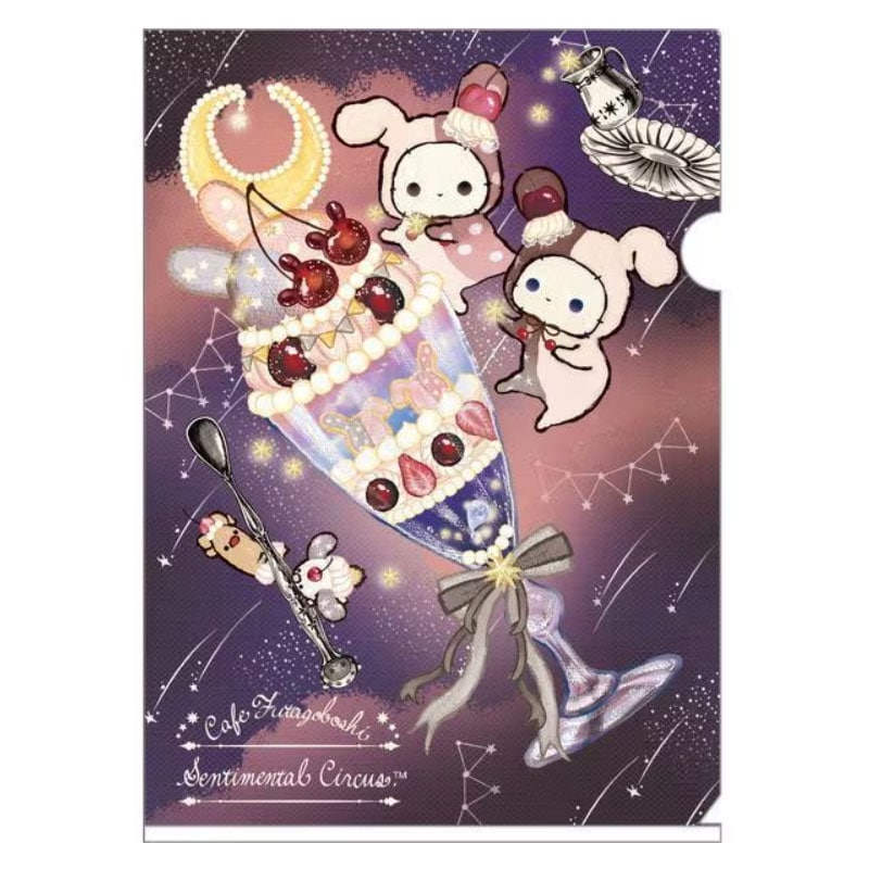 センチメンタルサーカス｜【文具の森】通販サイト