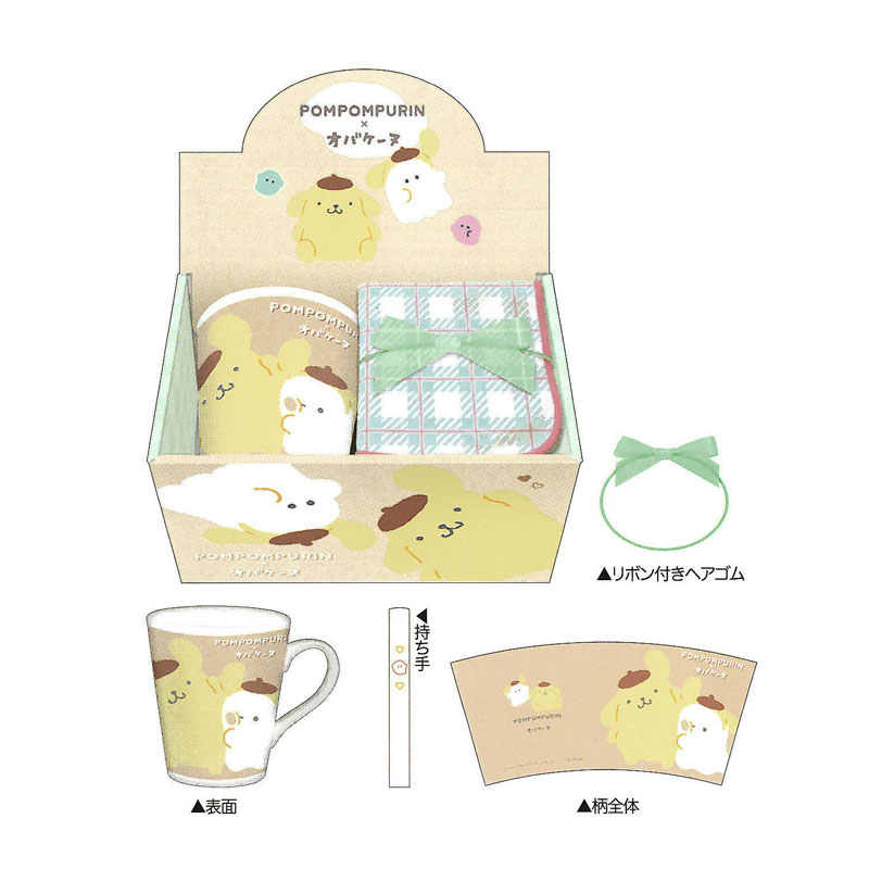 クラックス サンリオキャラクターズ×オバケーヌ タオル付きマグカップ ポムポムプリン ギフトセット プレゼント ホワイトデー お返し 母の日