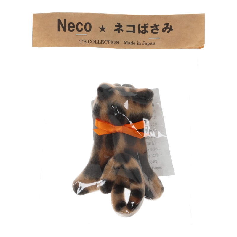 ティーズコレクション ネコばさみ ヒョウ カーテン留め アクセサリー メモホルダー インテリア ネコグッズ ネコ好き 雑貨 プレゼント かわいい コレクション 日本製
