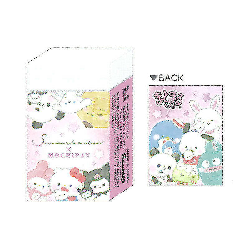 サンリオキャラクターズ×もちもちぱんだ まとまるくん消しゴム 2025年 新入学 かわいい プレゼント お祝い