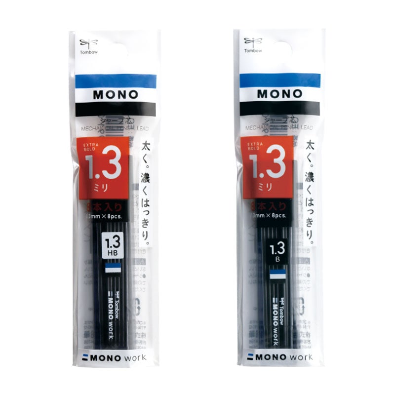 トンボ鉛筆 MONO WORK モノワーク用 替え芯 1.3mm 太芯 マークシート
