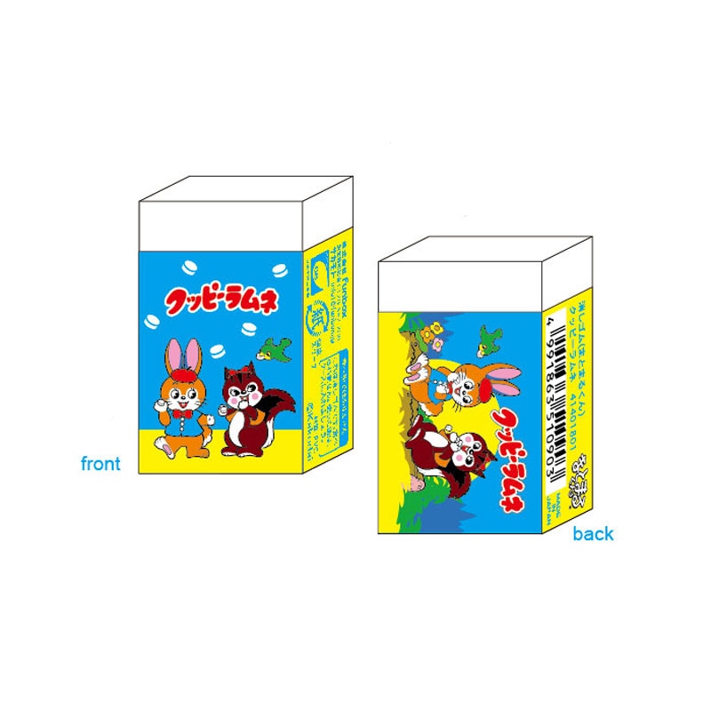 サカモト クッピーラムネ まとまるくん消しゴム プレゼント お菓子柄