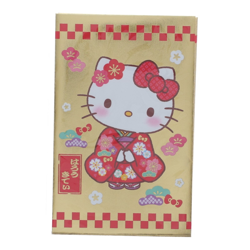 サンリオ ハローキティ ポチ袋 着物 5枚入り 封シール付 三つ折り用