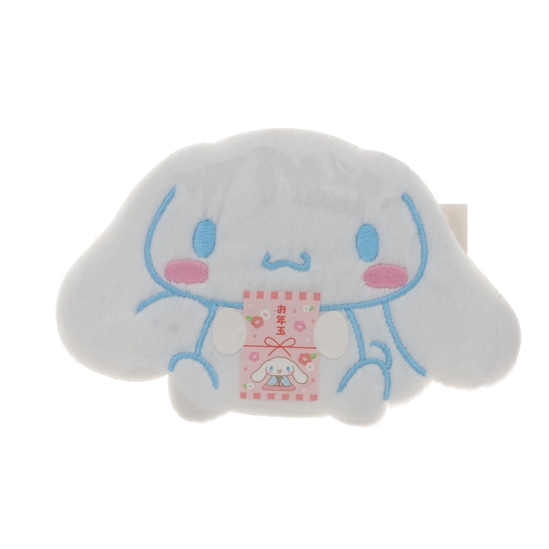 サンリオ シナモロール フカフカ座り ポチ袋 1枚入り 封シール付 巳年 三つ折り用 祝儀袋 お年玉袋 2025年 キッズ グッズ プレゼント